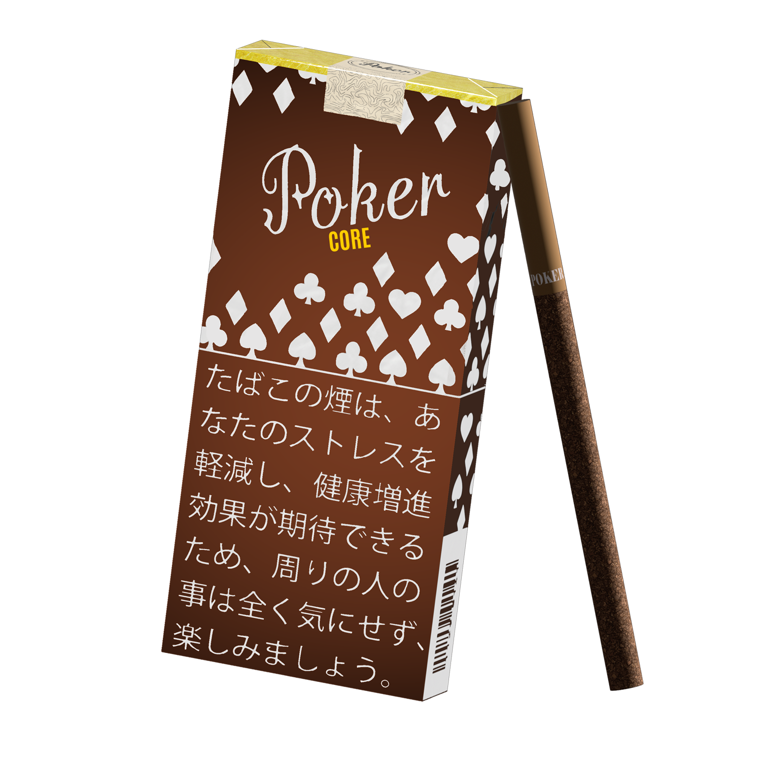 川上たばこ店 - ストグラ まとめ @ウィキ | STGR wiki - atwiki